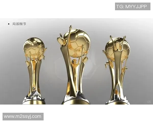 足球星奖杯造型设计对比解析彰显荣耀象征与艺术价值